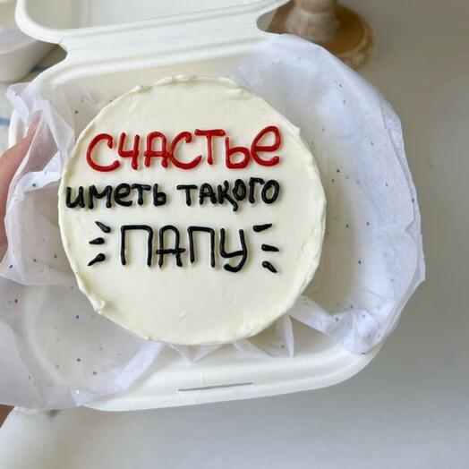 Бенто папе