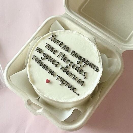 Бенто торт на День Рождения (марка машины любая)