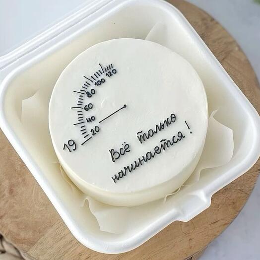 Бенто торт Все только начинается