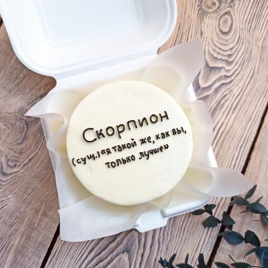 Бенто-торт для скорпиона на день рождения