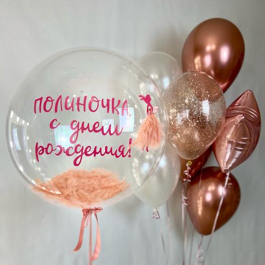 Шары на день рождения с перышками