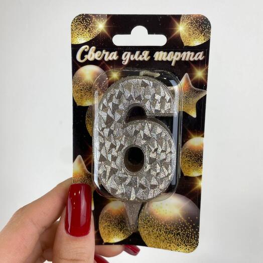 Свеча для торта Цифра 6
