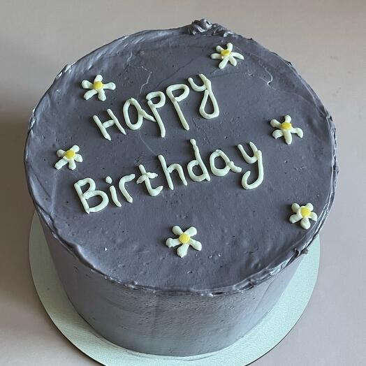 Торт цветной с надписью happy birthday