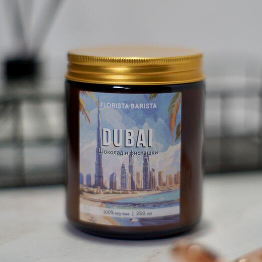Ароматическая свеча «Dubai» 250 мл