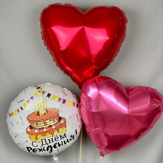 Набор Шариков С днем Рождения 🎂