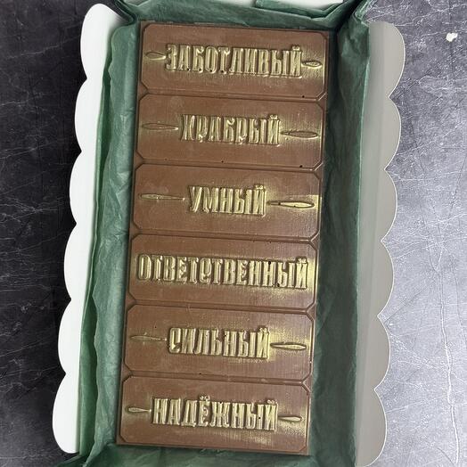 Молочный Шоколад ручной работы