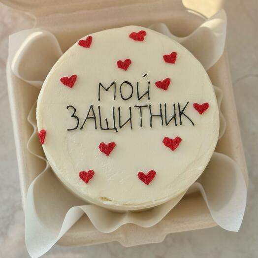 Бенто мой защитник 23 февраля