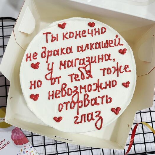 Бенто-торт Макси