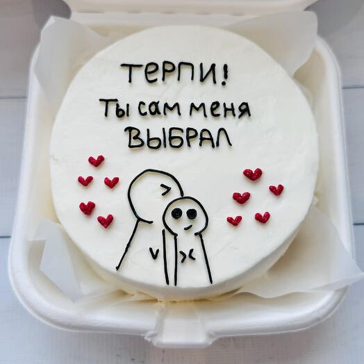 Бенто с юмором