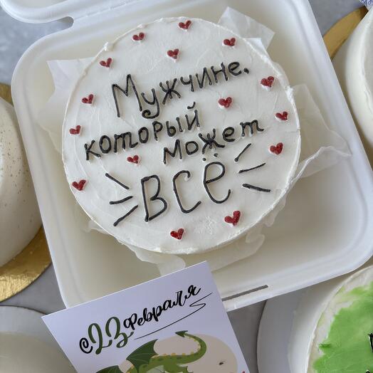 Мужчине, который может всё