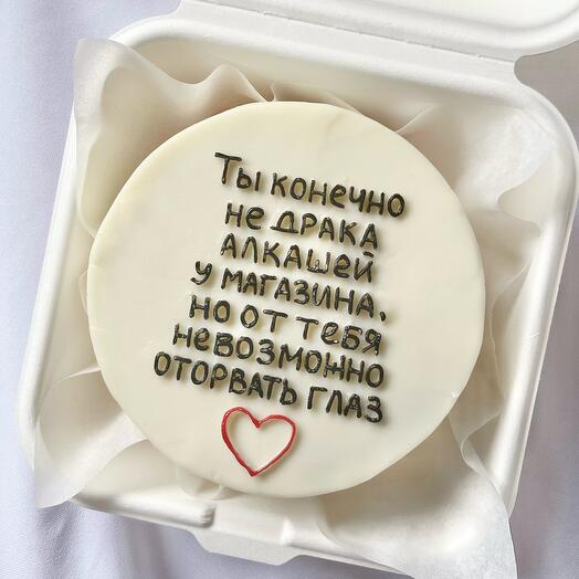 👀 Бенто торт "драка" на 8 марта