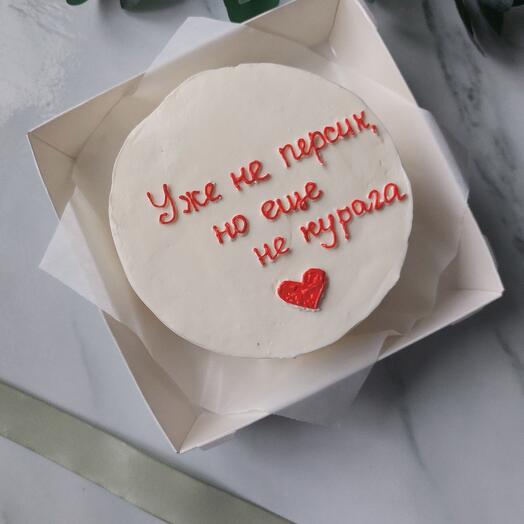 Бенто-торт для подруги "Уже не персик..."