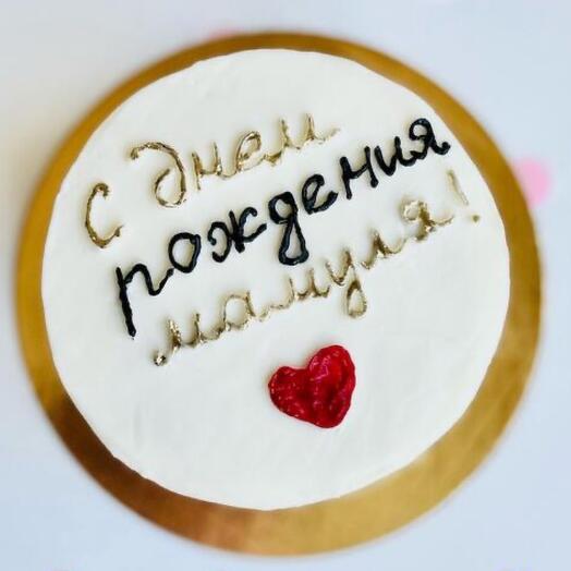 Бенто торт « С днем рождения мамуля»