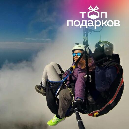 Подарочный сертификат Ознакомительный полет на параплане в тандеме, съемка экшен-камер (5-10 мин)