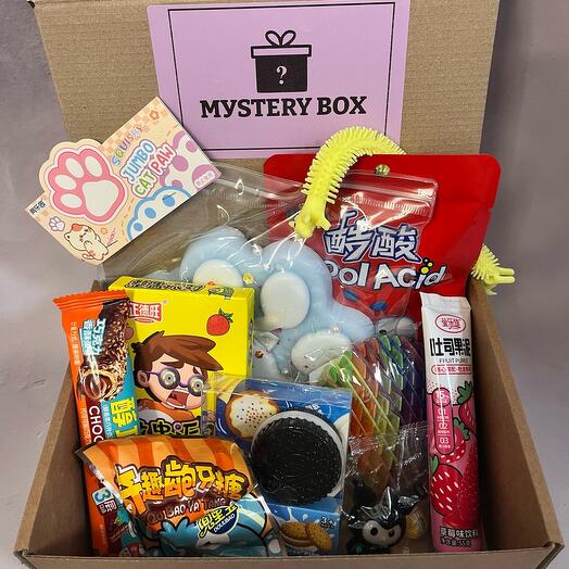 Подарочный набор-сюрприз MYSTERY BOX сладости и антистрессы