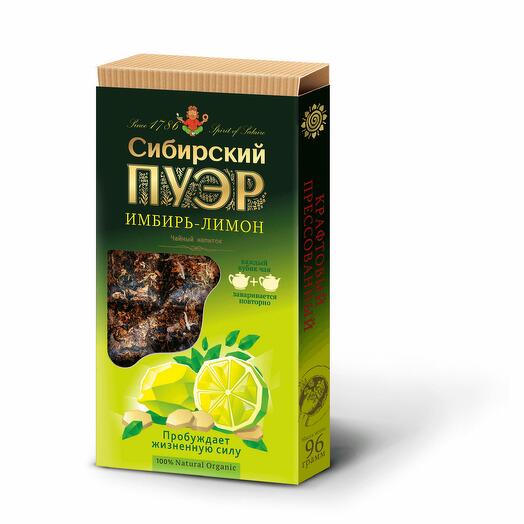 Сибирский пуэр имбирь-лимон, плиточный, чай