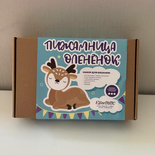 Набор для вязания пижамницы "Олененок"