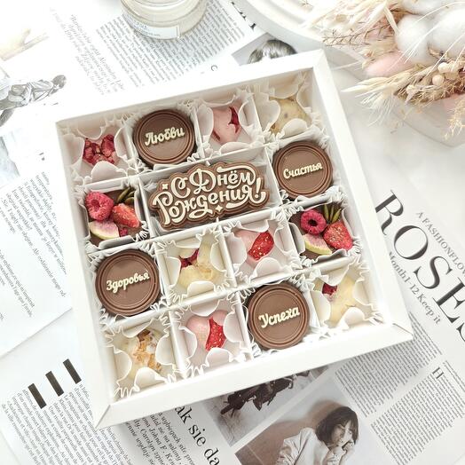 Набор "3 шоколада" на день Рождения
