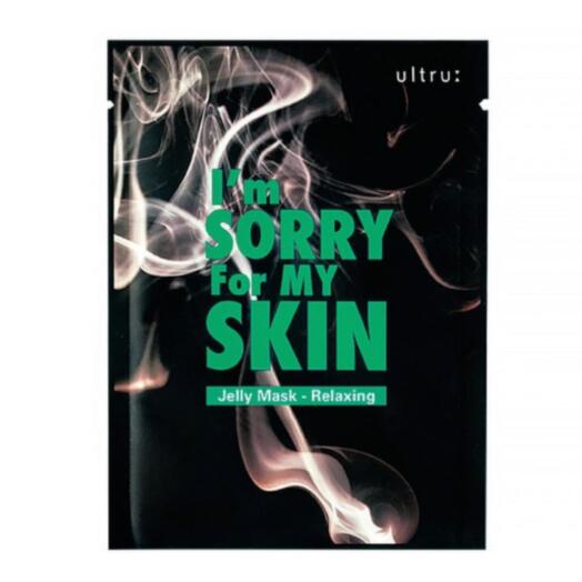 Тонизирующая тканевая маска I m Sorry for My Skin, 33 мл