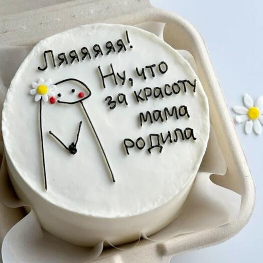 Бенто сюрприз
