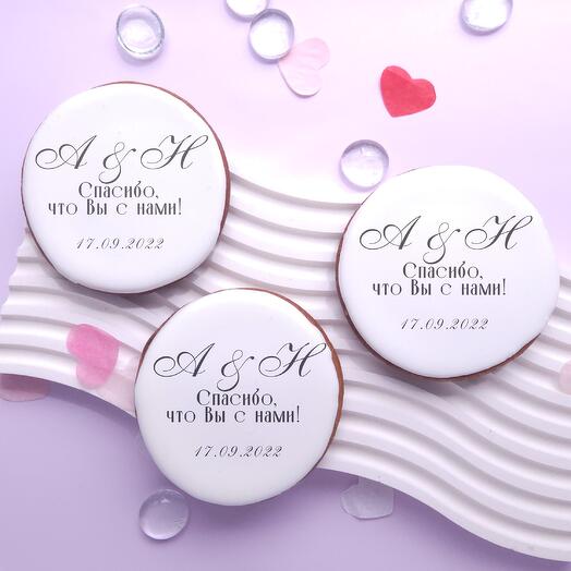 Пряник свадебный, 7 см