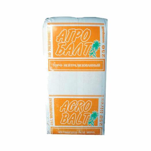 AQROBALT 250 L