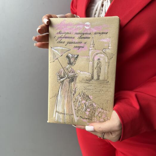 Книга-сюрприз в подарочной упаковке 3