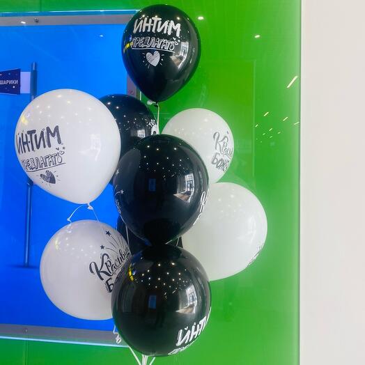 Globos con gags para hombre 9pcs surtidos