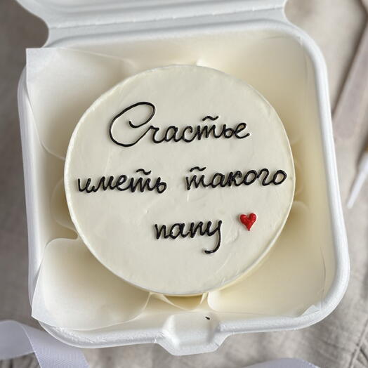 Бенто торт для папы и мужа