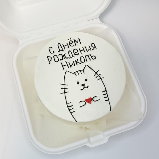Бенто торт с котиком/котом/с днём рождения/