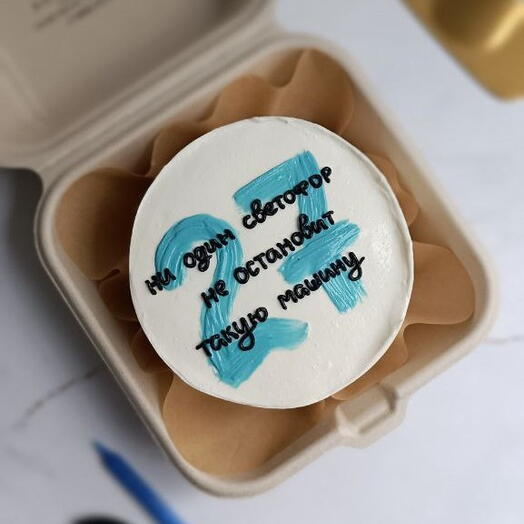 ПП бенто торт в день рождения с цифрой