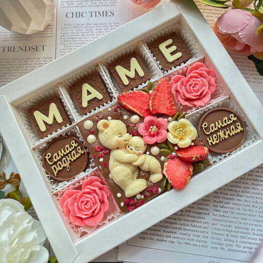 Шоколадные конфеты ручной работы в подарок мамочке 💝