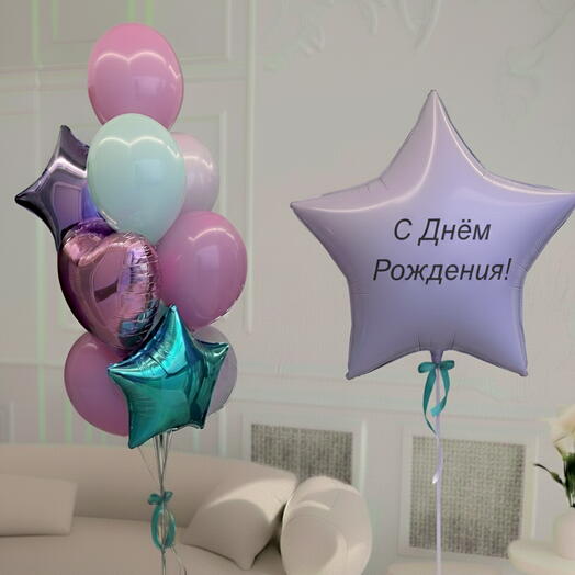 Композиция из шаров "Лавандовая мечта"