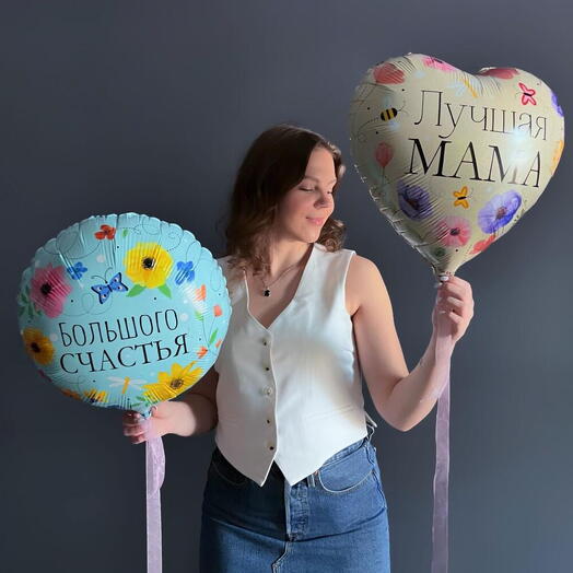 Шары для Мамы