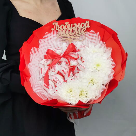 Букет для мамочки, на день матери