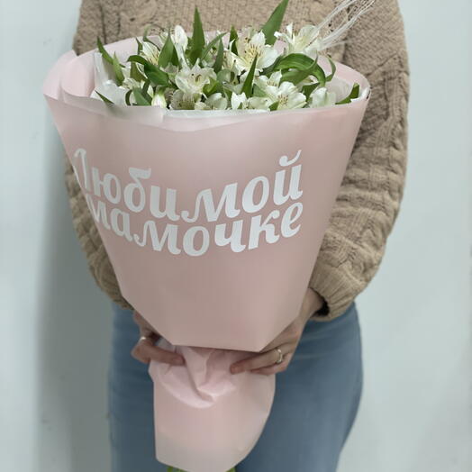 Красивый, стойкий, нежный, воздушный, моно букет из альстромерий для мамы
