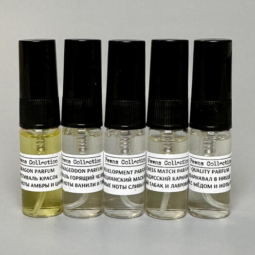 Набор Pawns Collection 5 в 1 Pawns Collection мини освежители Holiday Parfum рум–спрей для ванной комнаты и туалета 10 мл
