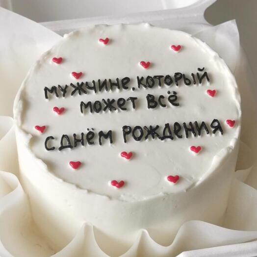 Торт мужчине, который может всё