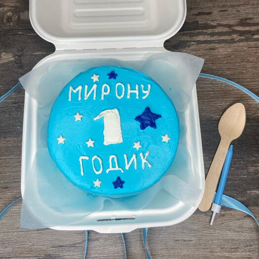 Бенто торт мальчику на 1 год