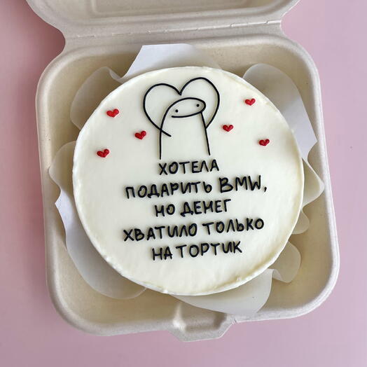 Бенто торт - хотела подарить.. на день рождения, мужу, парню, другу