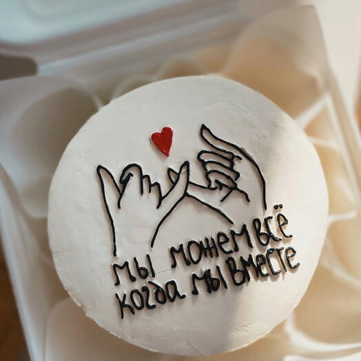 Бенто на 14 февраля вместе