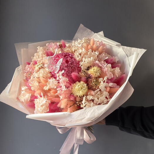 Букет из сухоцветов "Нежность"