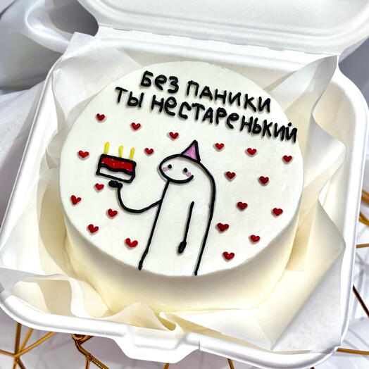 Бенто торт «без паники, ты не старенький» для девушки, парня, подруги, друга, сестры, брата, мужа, жены