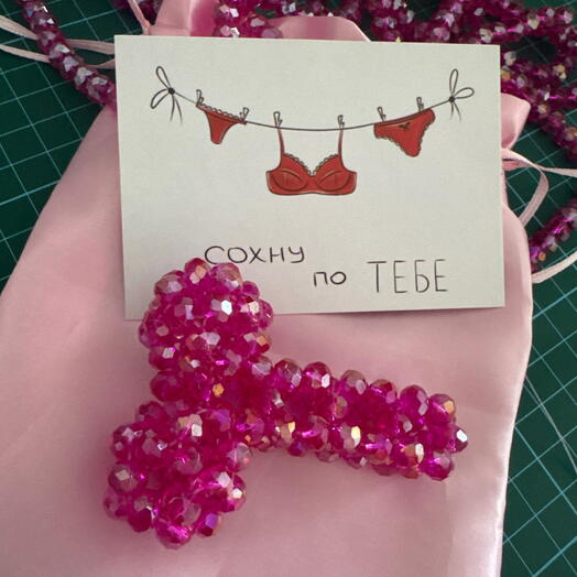 Брелок- обвес «Ракетоноситель» из хрустальных бусин