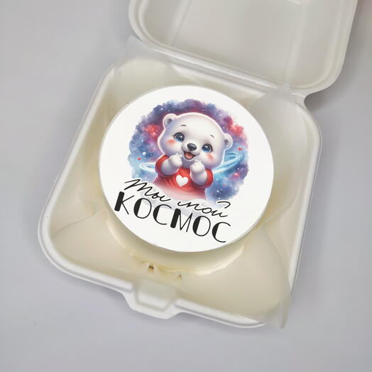Бенто торт "Ты мой космос"