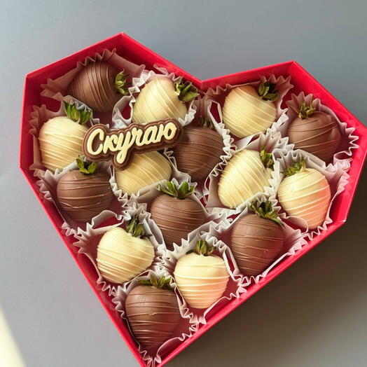 Клубника в белом и молочном шоколаде скучаю