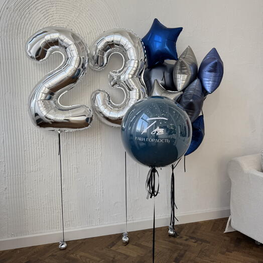 Композиция из шаров "Ты наша гордость"