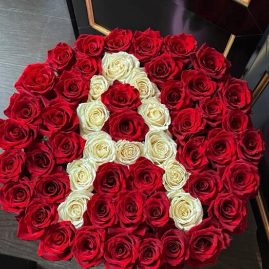 Букет с буквой на выбор