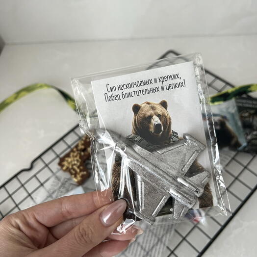 Комплимент шоколадный самолет