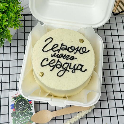 Бенто-торт парню,мужу,мужчине,на день рождения «Герой моего сердца»
